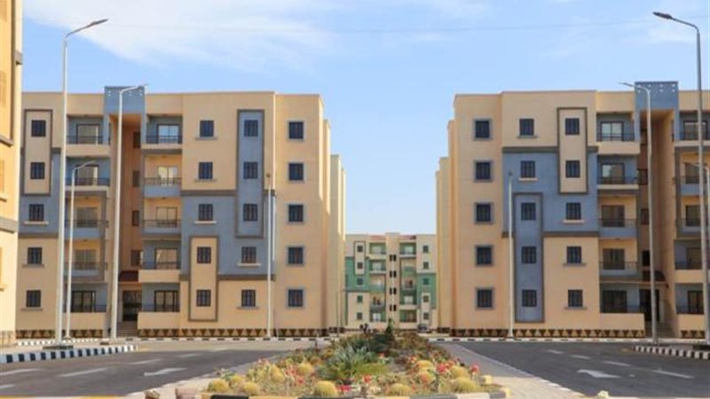 شقق الإسكان الاجتماعي