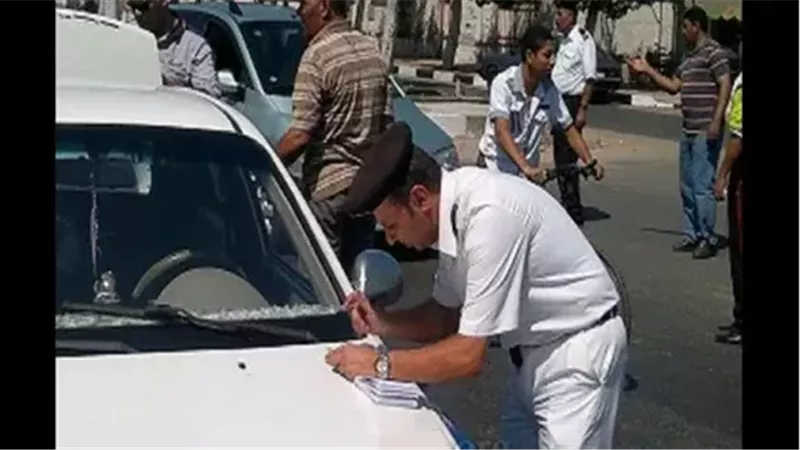 الاستعلام عن مخالفات