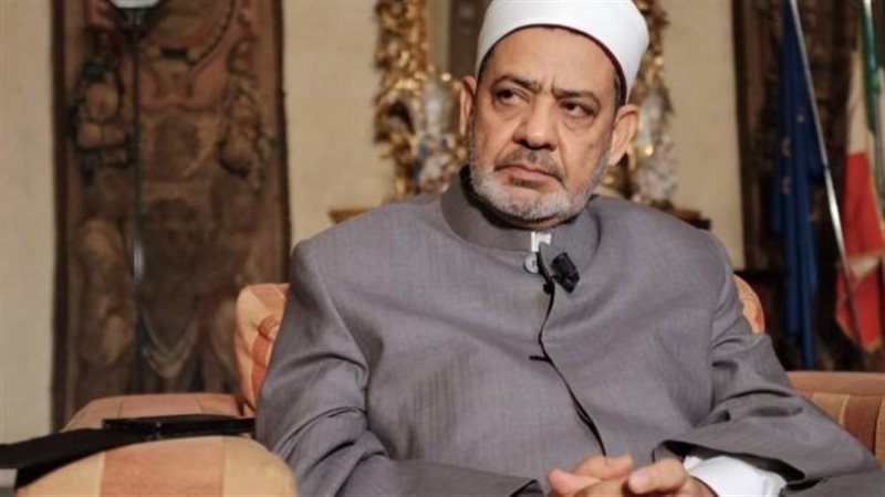 شيخ الأزهر