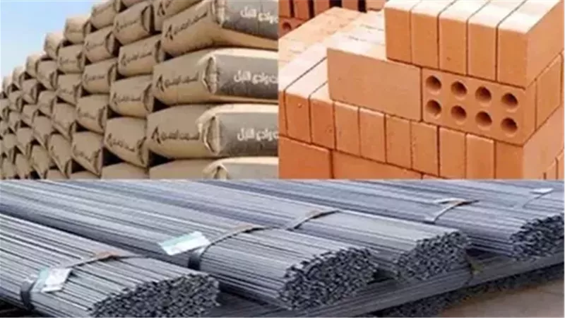اسعار مواد البناء