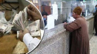 2025.. الحقيقة الكاملة وراء زيادة المعاشات في يناير القادم