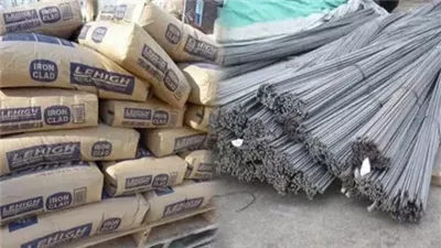 نشرة أسعار مواد البناء.. سعر الحديد والاسمنت اليوم الجمعة 29-11-2024 في مصر