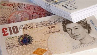 سعر الجنيه الاسترليني اليوم مقابل الجنيه المصري في البنوك المصرية