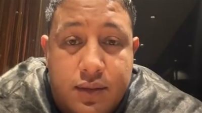 بترقص في عز البرد.. تعليق حمو بيكا يتصدر محركات البحث ما القصة؟