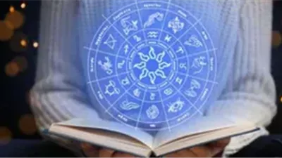 يوم مشوش للدلو واستقرار للأسد.. حظك اليوم السبت 30 نوفمبر 2024