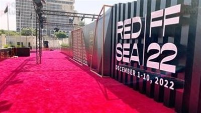 منى زكي وفيولا ديفيس وإيفا لونجاريو أبرز حضور مهرجان البحر الأحمر السينمائي 