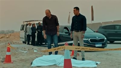 تفاصيل مسلسل رقم سري الحلقة 16.. ميرنا تتلقى رسالة تهديد 