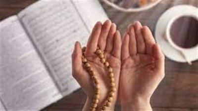 دعاء الرزق.. “اللهم ارزقنا التوفيق وزدنا علمًا وعملًا صالحًا”.. ردده الآن