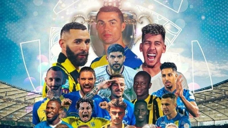 الدوري السعودي