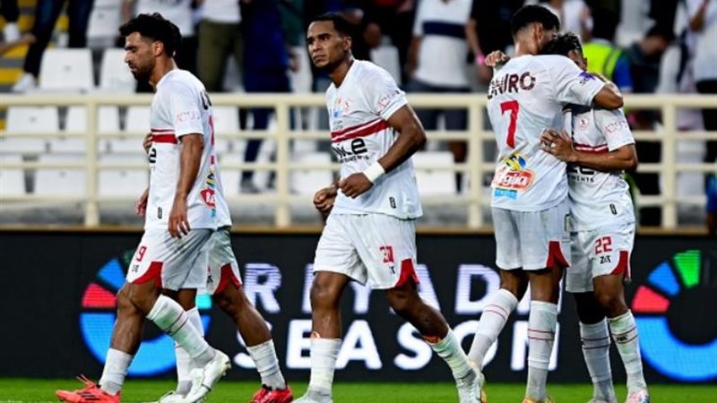 نادي الزمالك