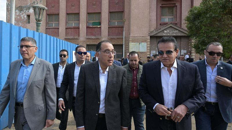 رئيس الوزراء