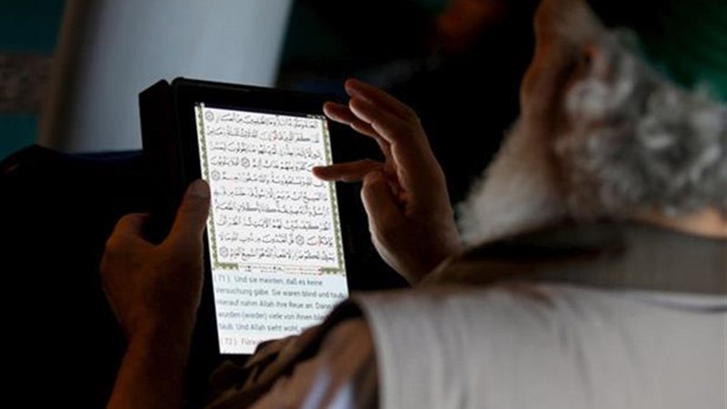 قراءة القرآن من الهاتف