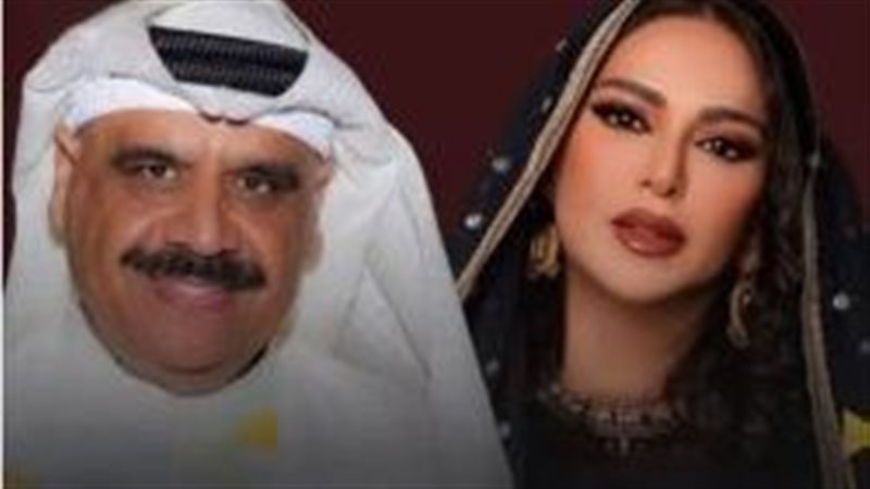 داود حسين ونوال الكويتيه