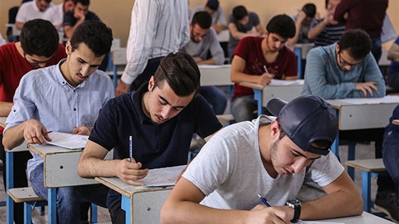 امتحانات شهر نوفمبر