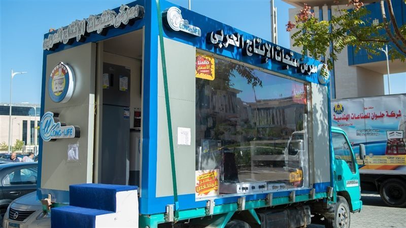 سيارات السلع المتنقلة