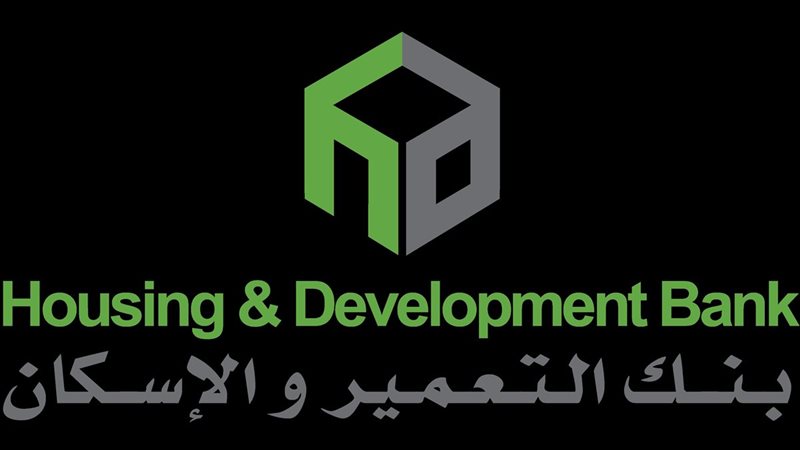 بنك التعمير والإسكان