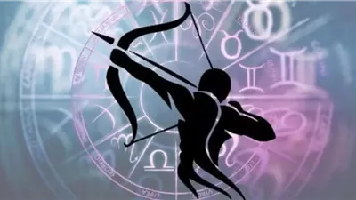 برج القوس: حظك اليوم وتوقعات الأبراج الجمعة 27 ديسمبر