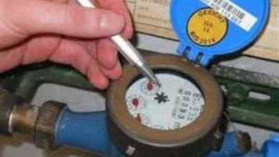 كيفية الاستعلام عن فاتورة المياه بالإسكندرية 2024 ودفعها بخطوات بسيطة