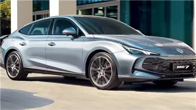 الفخامة البريطانية.. تعرف على سعر سيارة MG 7 في السوق المصري