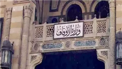 داعية بالأوقاف: تعاطى المخدرات دليل الضياع وضعف الإيمان