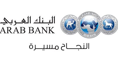 البنك العربي.. موظف يرتكب كوكتيل جرائم ويجمع ثروة بالملايين ما القصة؟