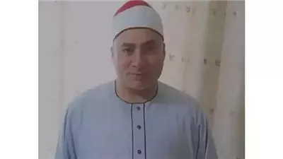   قتل إمام وخطيب بالشرقية لسبب صادم.. إليك رد فعل الأوقا ف