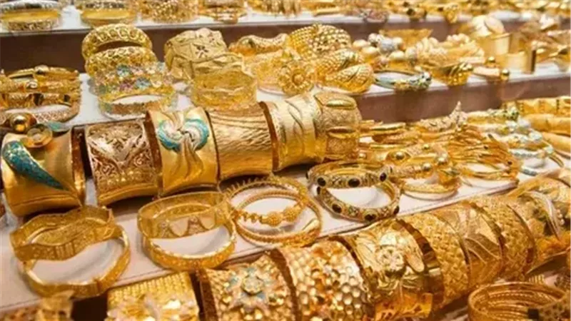 سعر الذهب اليوم