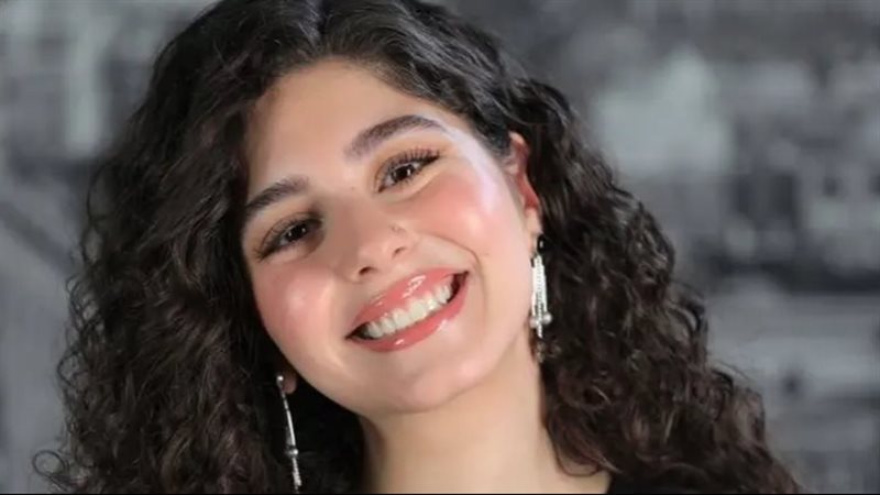 مايان السيد