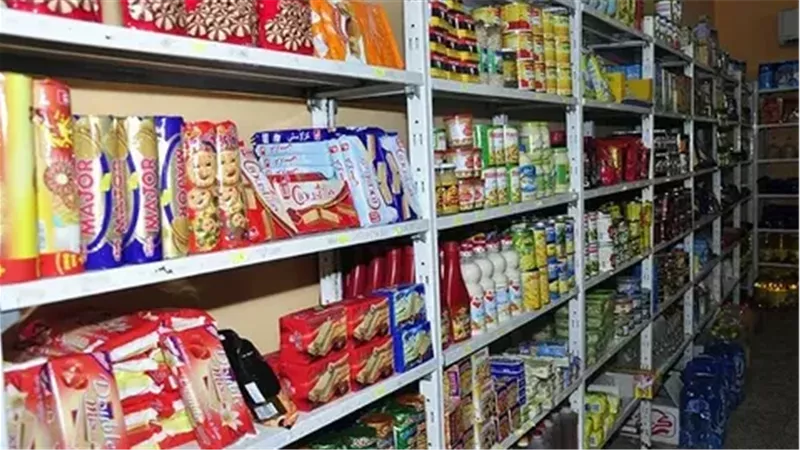 أسعار السلع التموينية