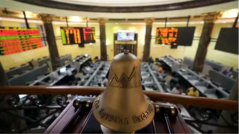 البورصة المصرية اليوم
