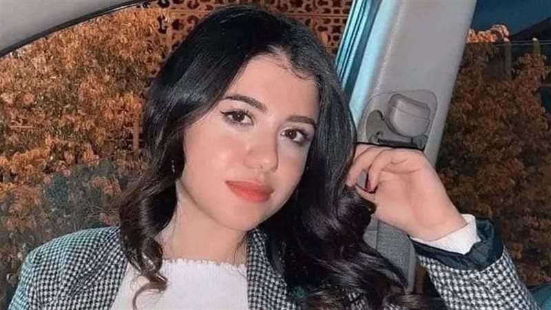 نيرة أشرف ومايان