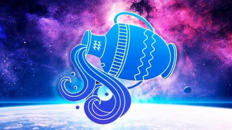 حظك اليوم برج الدلو