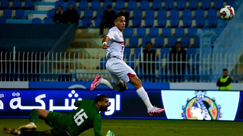مباراة الزمالك وغزل