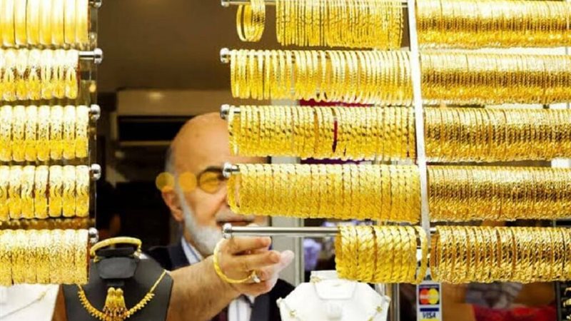 اسعار الذهب