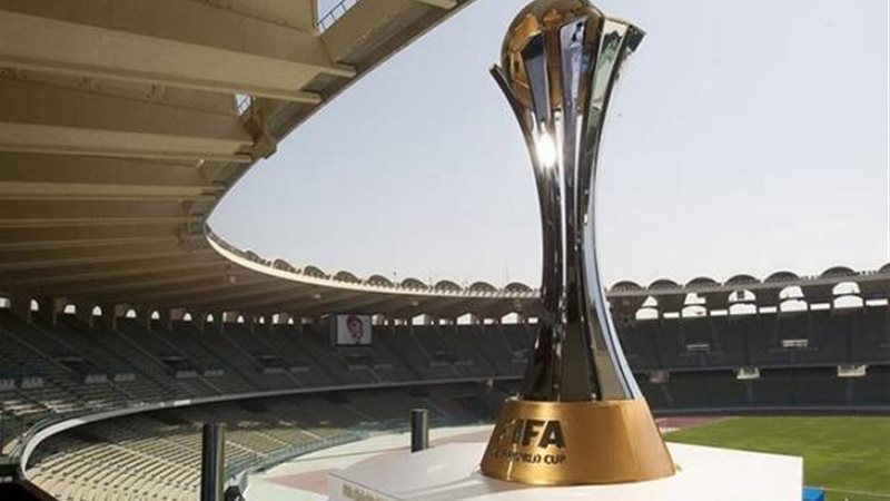 كأس العالم للأندية