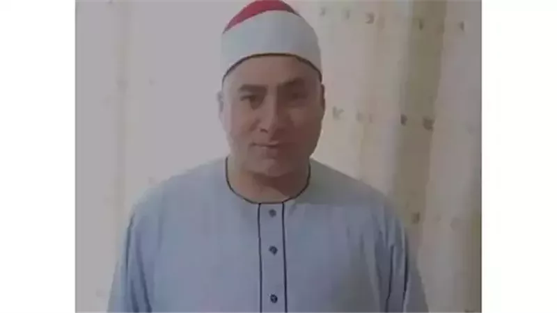 المجني عليه
