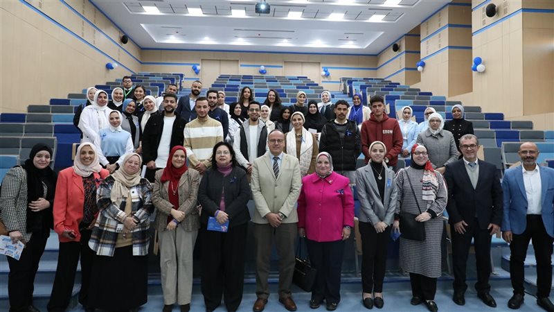 احتفال جامعة الجلالة