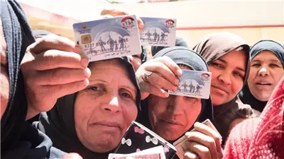 بخطوات بسيطة.. طريقة الإستعلام عن بطاقة الخدمات المتكاملة لتكافل وكرامة