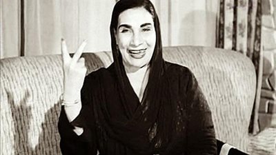 حكايات ماري منيب المثيرة مع عمليات التجميل وقصة زواجها من شكوكو 