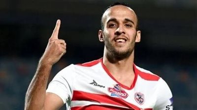 سر غياب ناصر منسي عن تدريبات الزمالك قبل مواجهة أنيمبا النيجيري بالكونفدرالية
