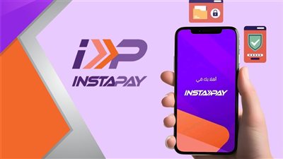 خدمة تحويل الأموال من الخارج عبر تطبيق إنستاباي.. اعرف الخطوات 