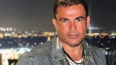 كواليس أزمات عمرو دياب مع المعجبين وإشاعات الحب والزواج من الفنانين
