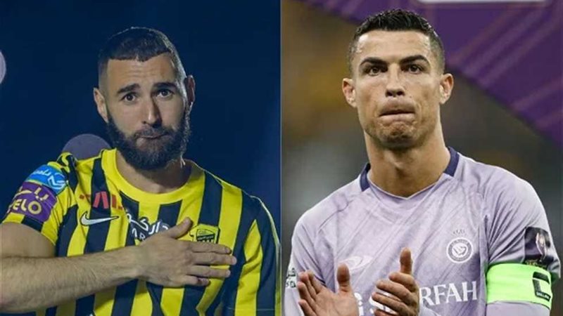 كريستيانو رونالدو