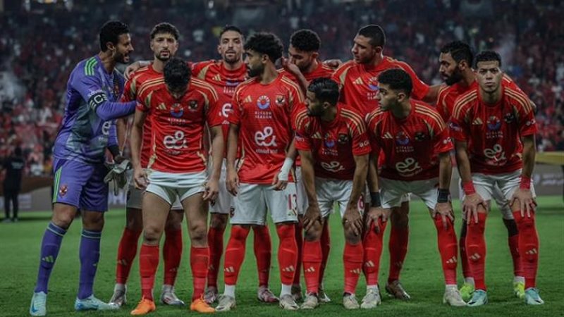 النادي الأهلي