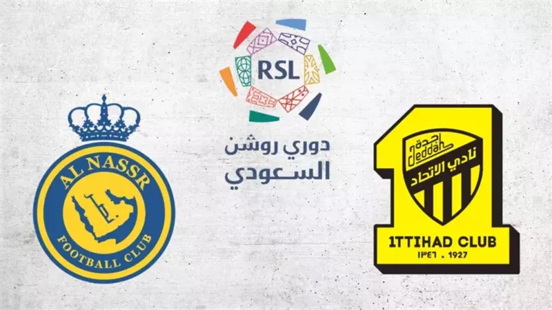 موعد مباراة الاتحاد