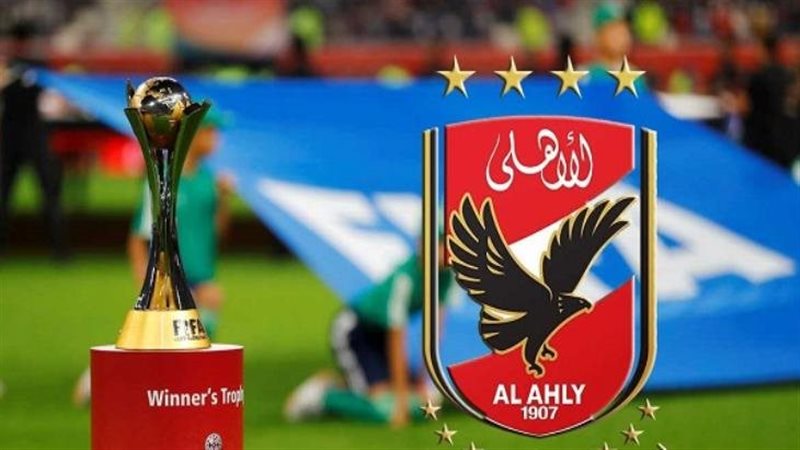 الأهلي في كأس العالم