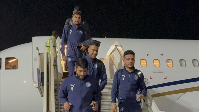 بيراميدز