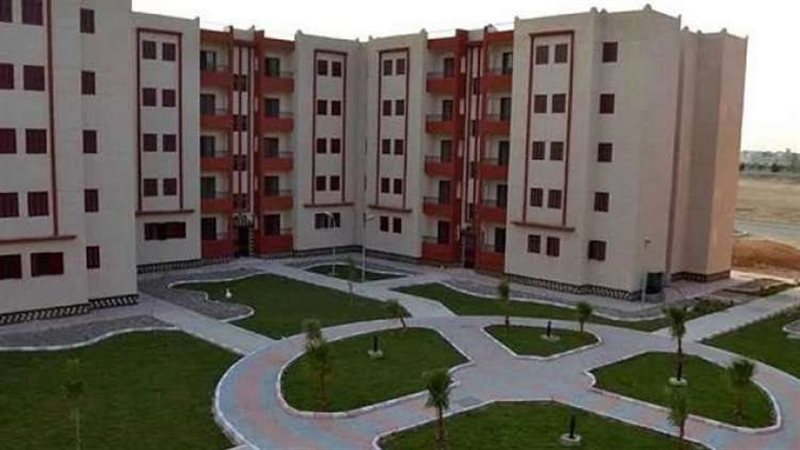 شقق الإسكان الإجتماعي