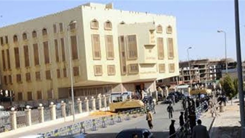 نيابة القاهرة الجديدة
