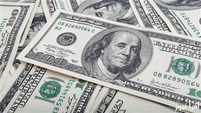 استقرار سعر الدولار مقابل الجنيه المصري اليوم الاثنين 9 ديسمبر 2024